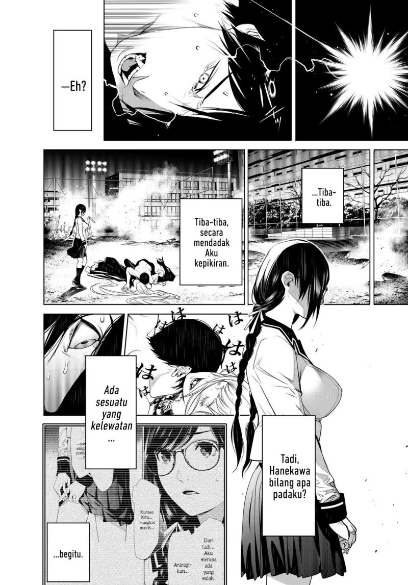 Bakemonogatari Chapter 117 Gambar 9