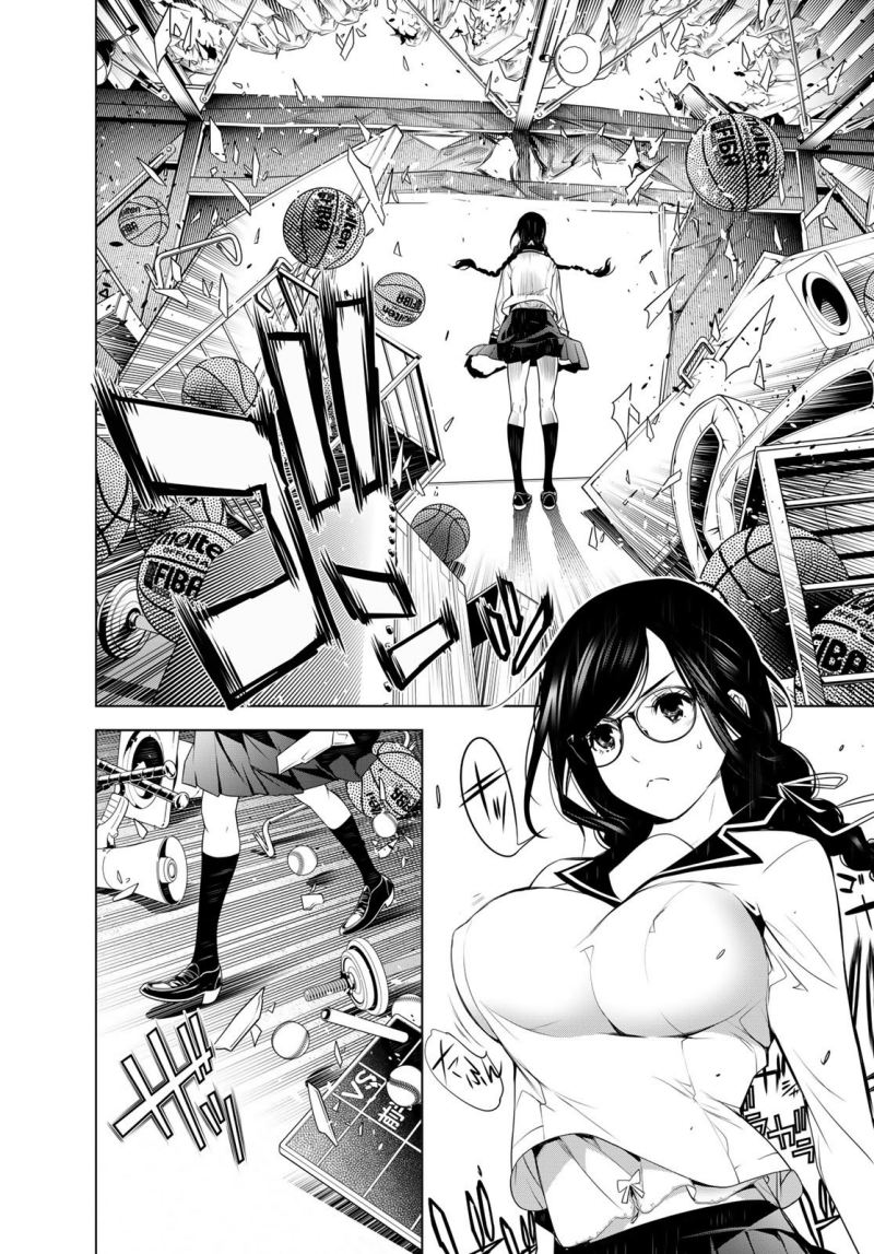 Bakemonogatari Chapter 116 Gambar 14