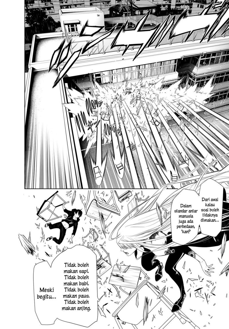 Bakemonogatari Chapter 116 Gambar 6