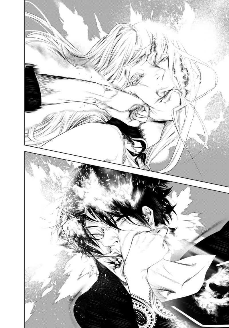 Bakemonogatari Chapter 115 Gambar 8