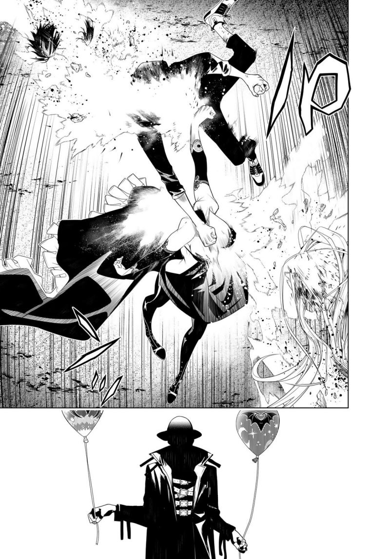 Bakemonogatari Chapter 115 Gambar 9