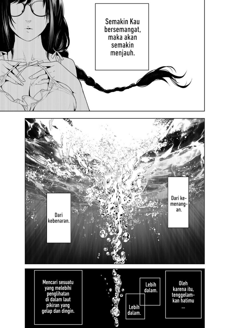 Bakemonogatari Chapter 113 Gambar 10