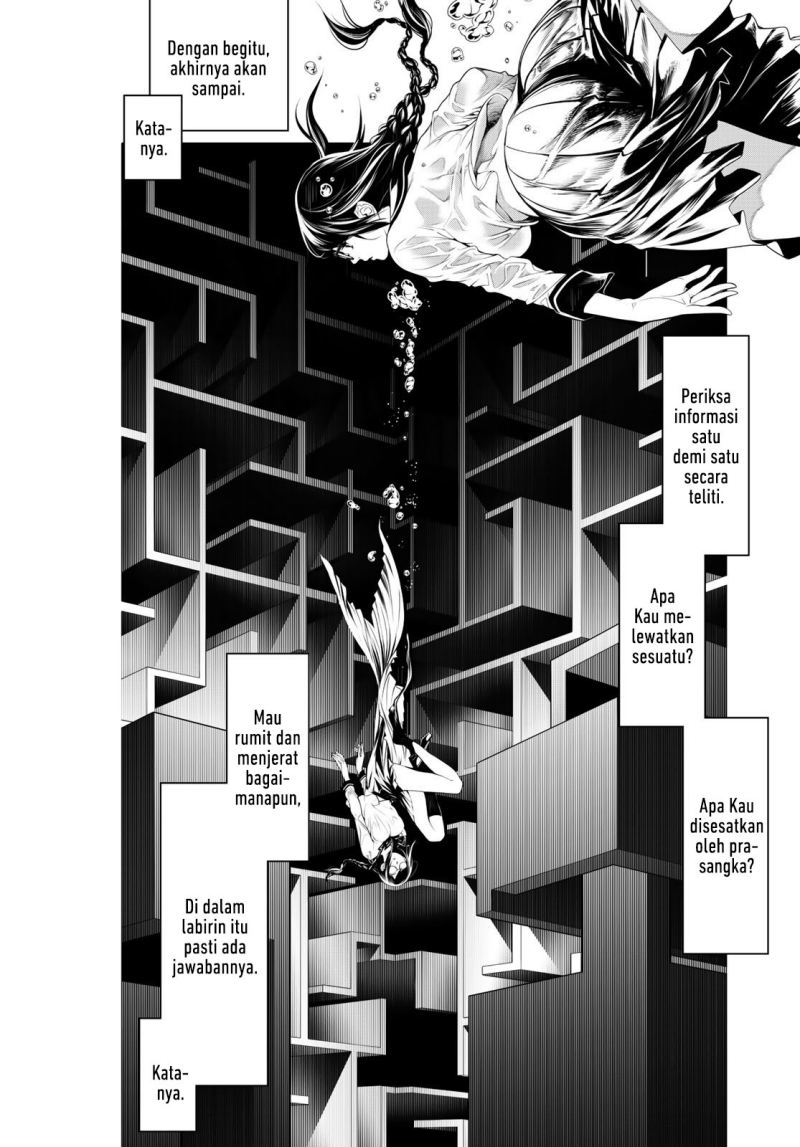 Bakemonogatari Chapter 113 Gambar 11