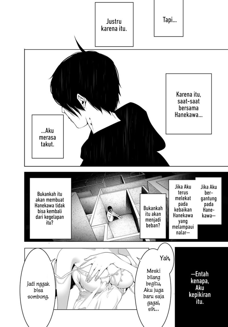 Bakemonogatari Chapter 113 Gambar 13
