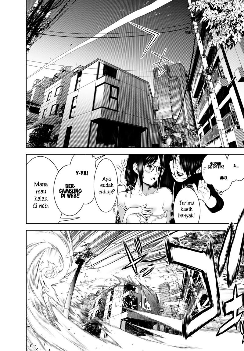 Bakemonogatari Chapter 113 Gambar 15