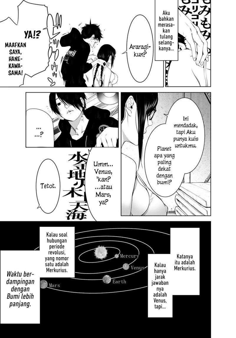 Bakemonogatari Chapter 113 Gambar 4