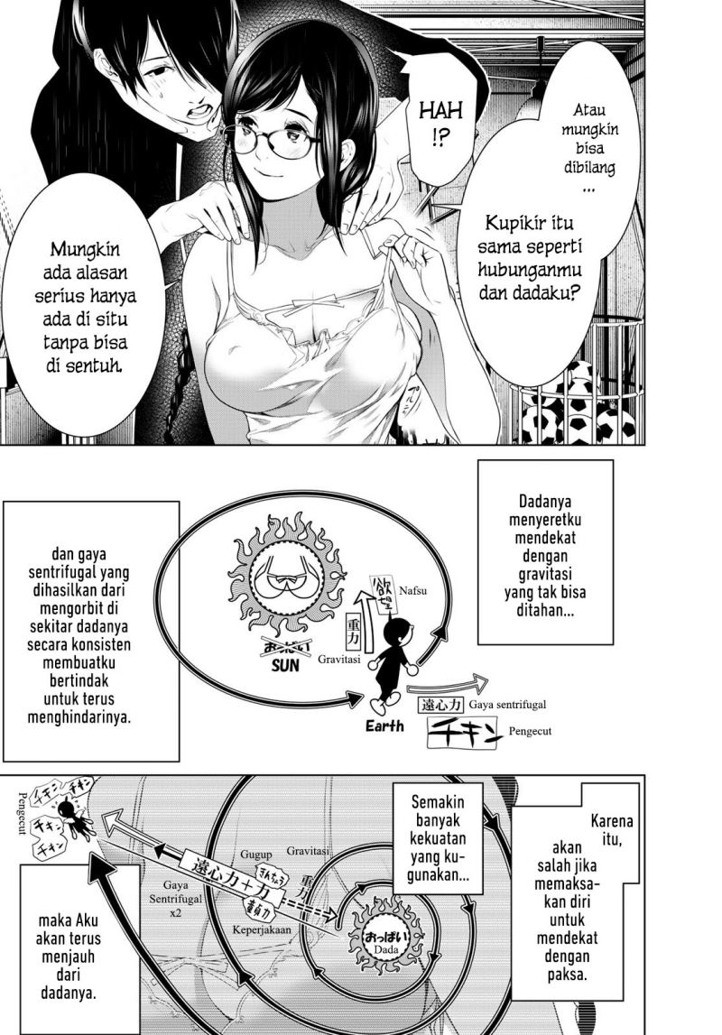 Bakemonogatari Chapter 113 Gambar 6