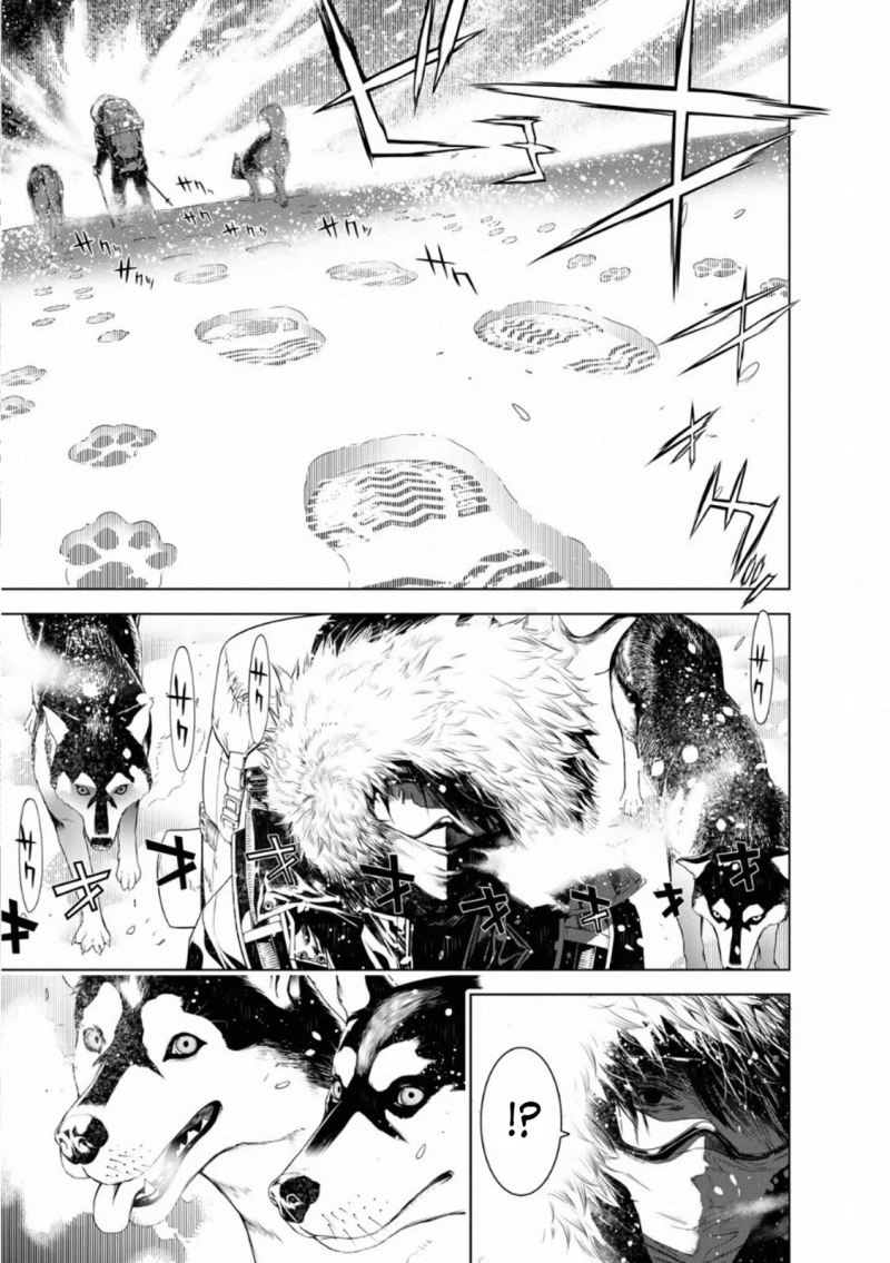 Baca Komik Bakemonogatari Chapter 112 Gambar 1
