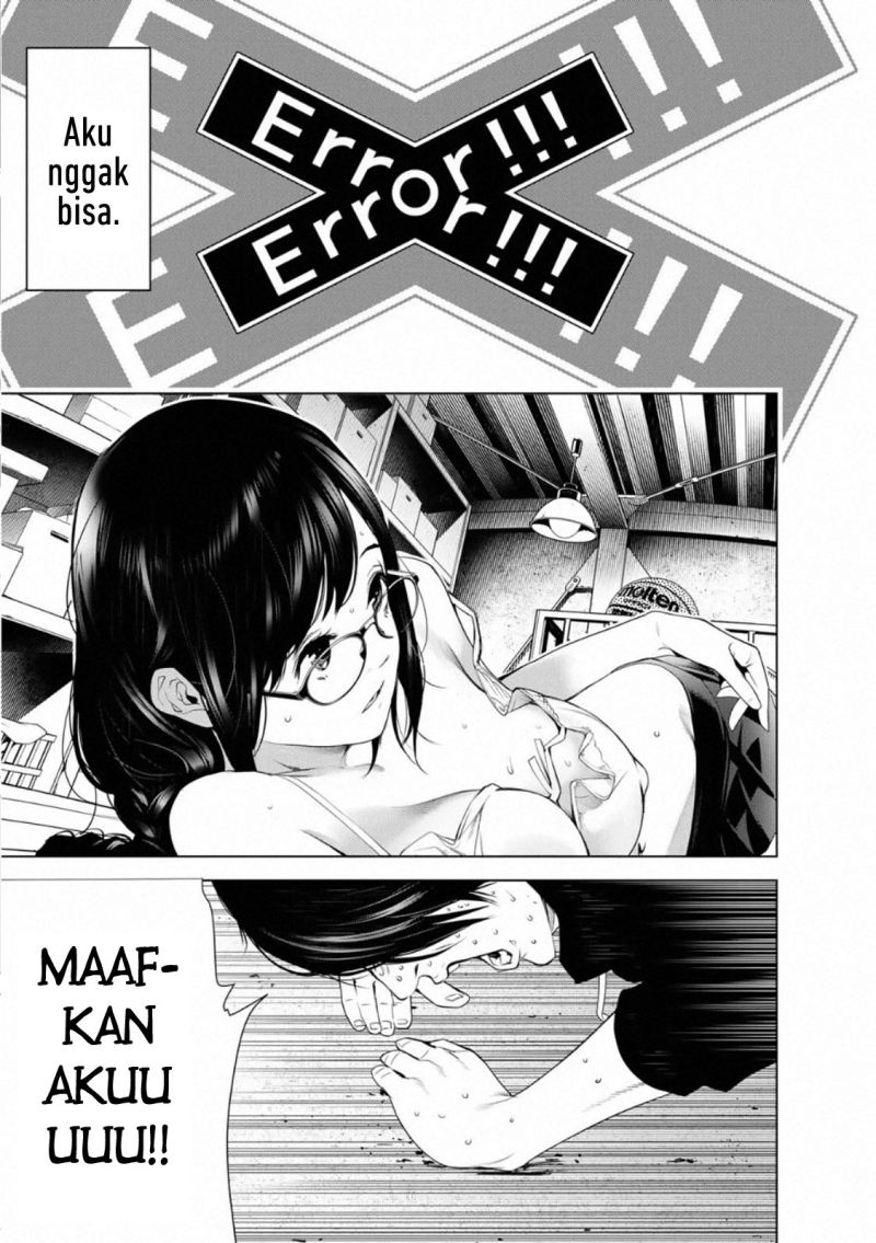 Bakemonogatari Chapter 112 Gambar 10