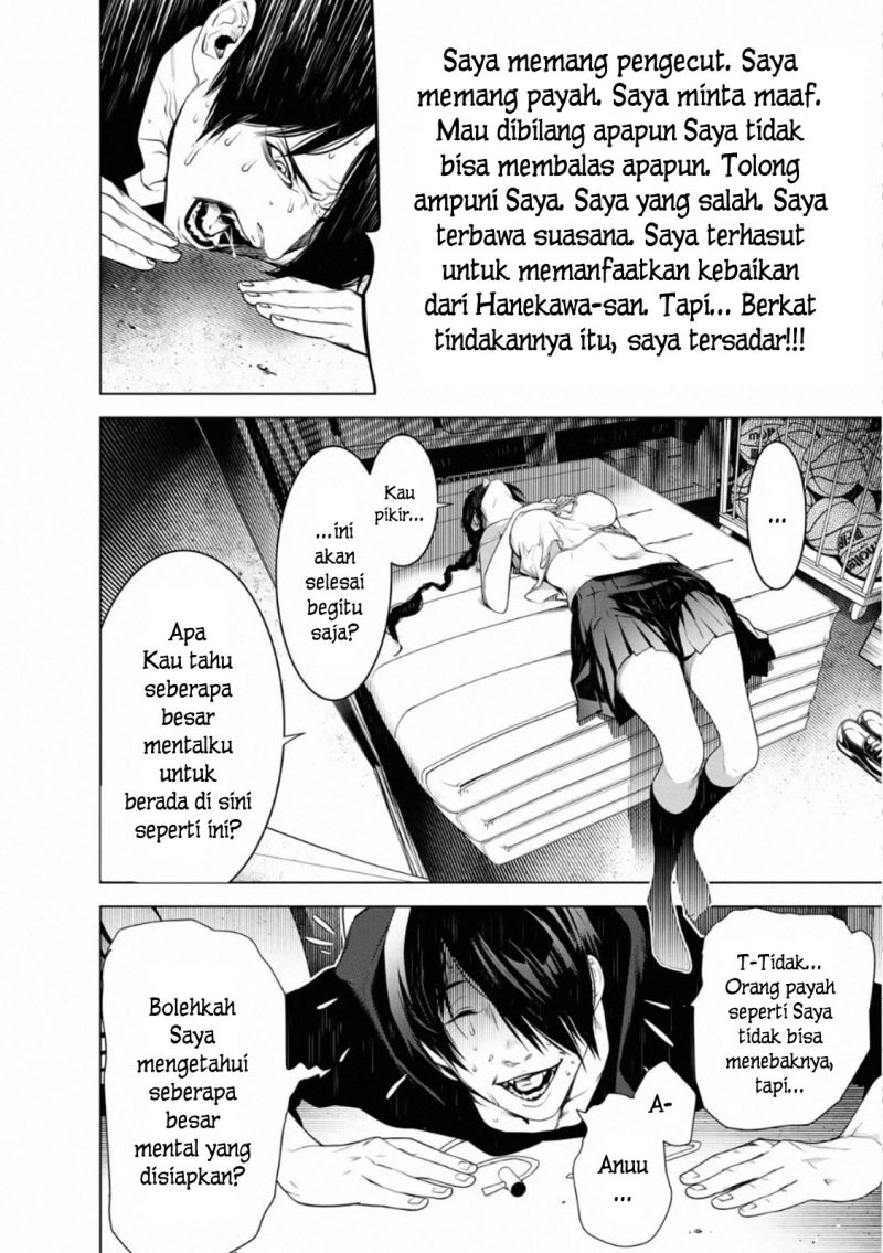 Bakemonogatari Chapter 112 Gambar 13