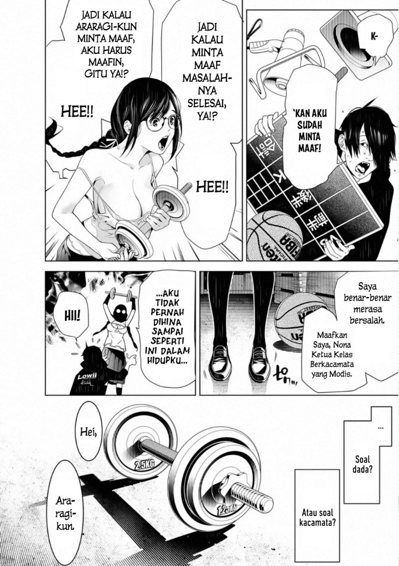 Bakemonogatari Chapter 112 Gambar 17