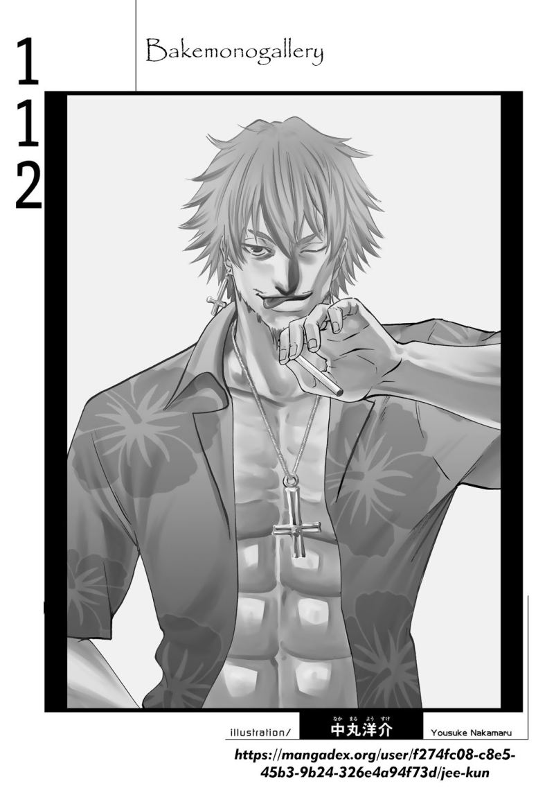 Bakemonogatari Chapter 112 Gambar 20