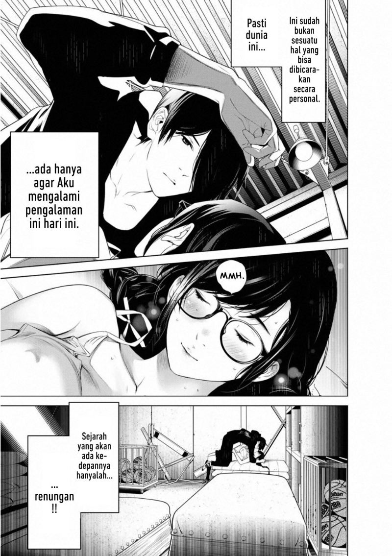 Bakemonogatari Chapter 112 Gambar 8