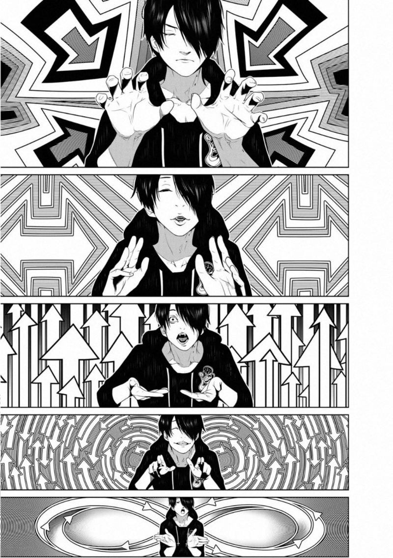 Baca Komik Bakemonogatari Chapter 111 Gambar 1