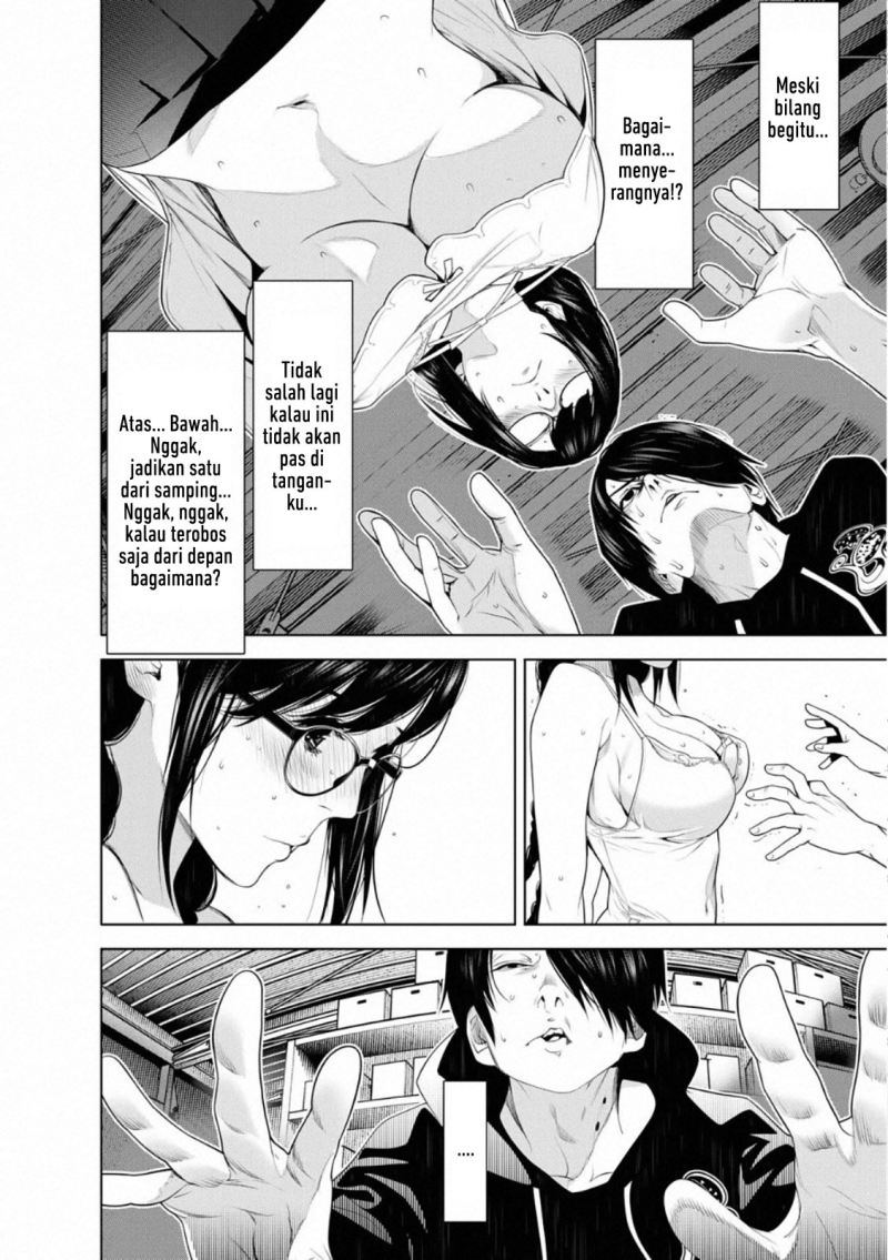 Bakemonogatari Chapter 111 Gambar 10
