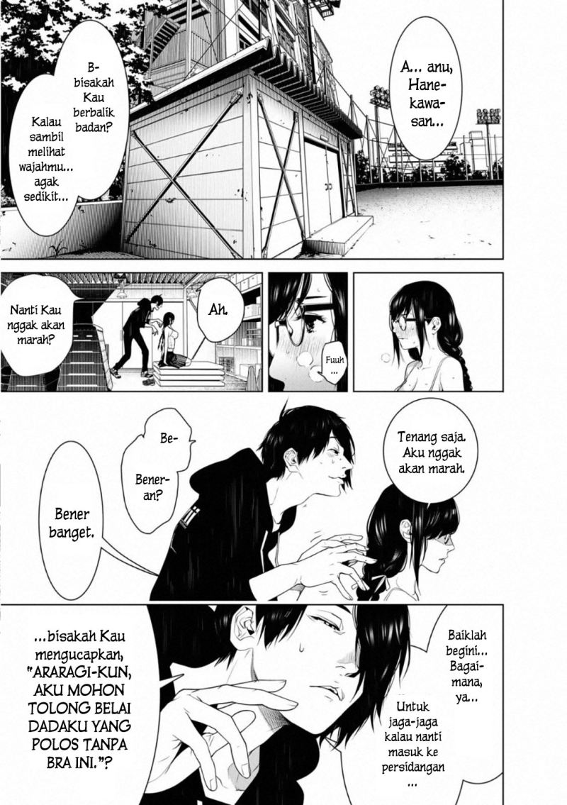 Bakemonogatari Chapter 111 Gambar 11