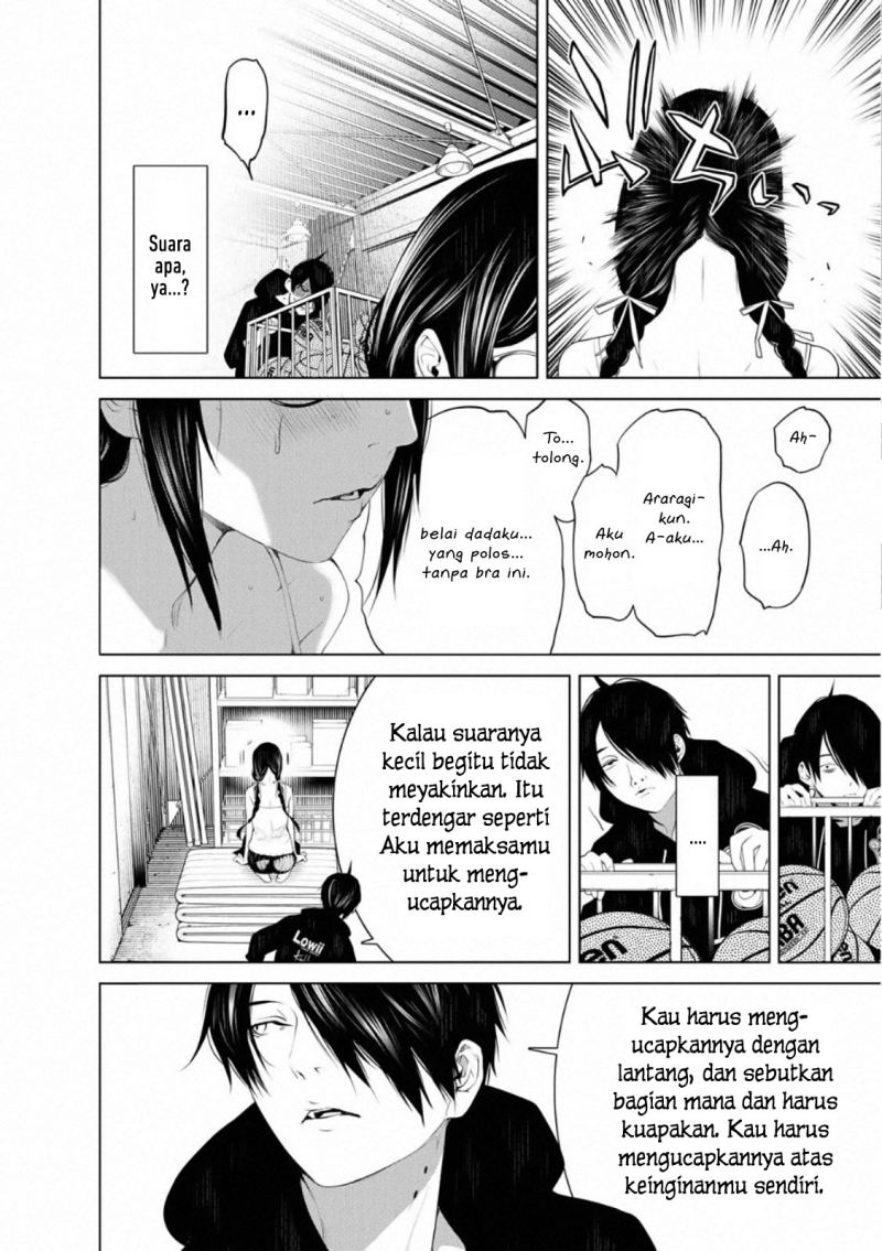Bakemonogatari Chapter 111 Gambar 12
