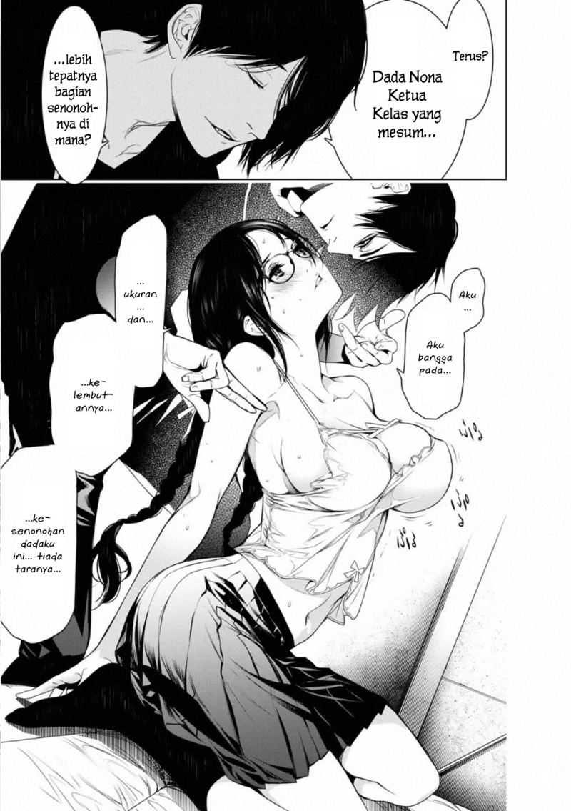 Bakemonogatari Chapter 111 Gambar 15