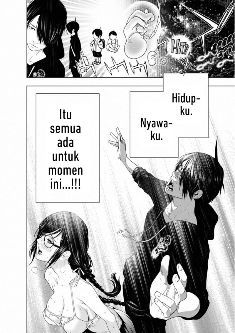 Bakemonogatari Chapter 111 Gambar 19