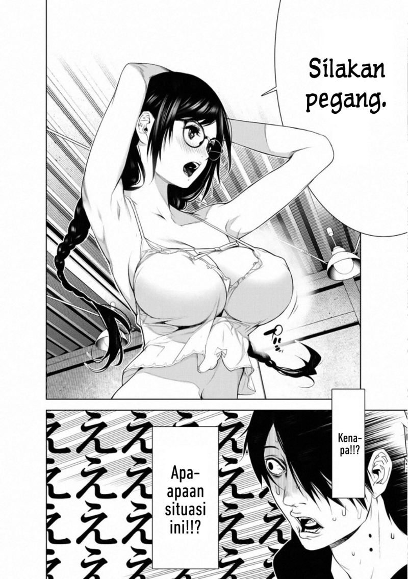 Baca Manga Bakemonogatari Chapter 111 Gambar 2