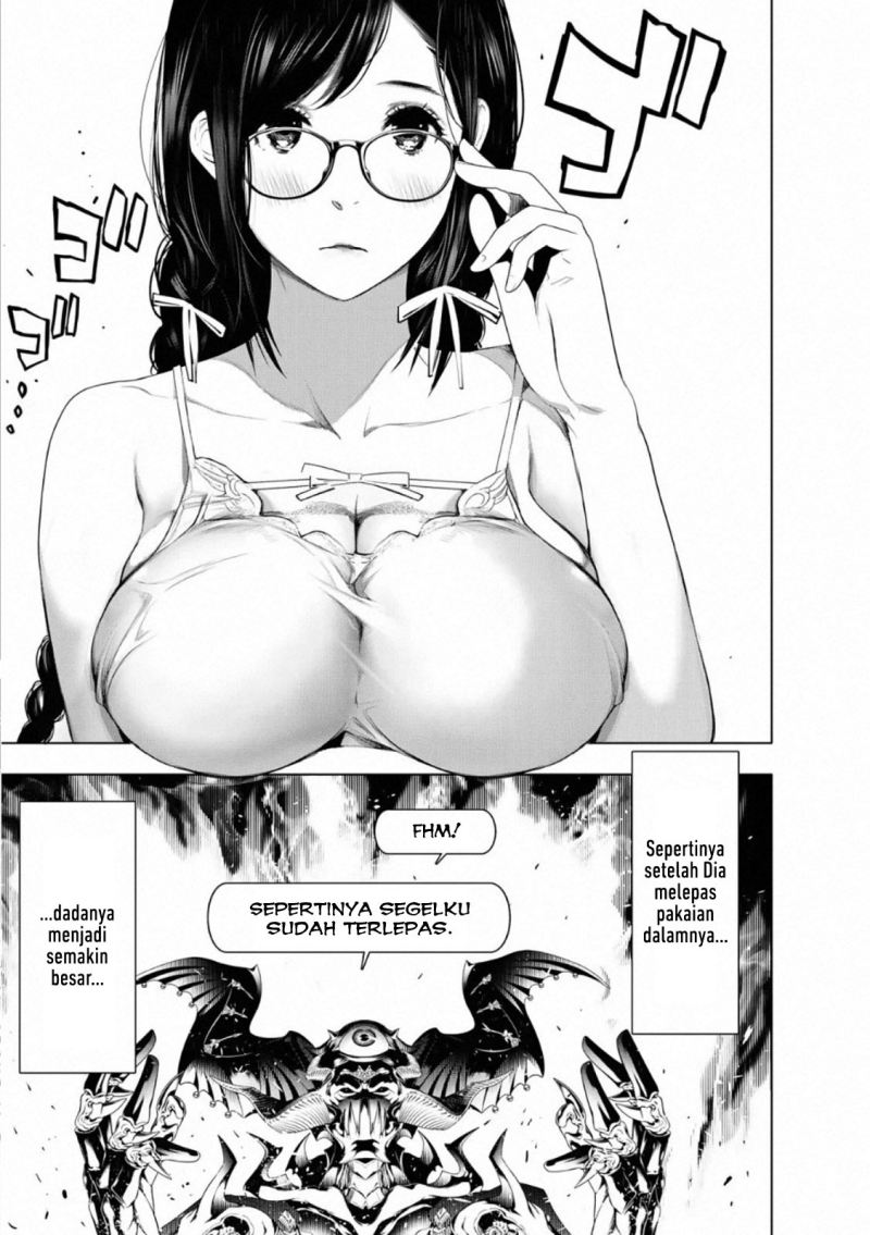 Bakemonogatari Chapter 111 Gambar 5