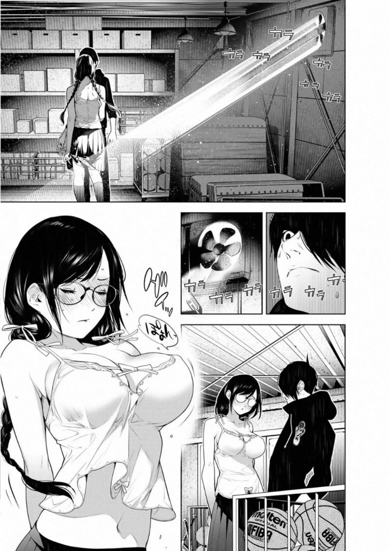 Bakemonogatari Chapter 111 Gambar 7