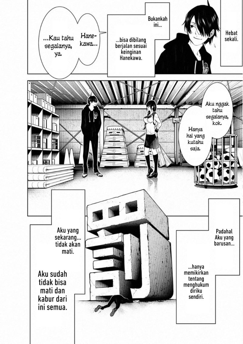 Bakemonogatari Chapter 110 Gambar 10