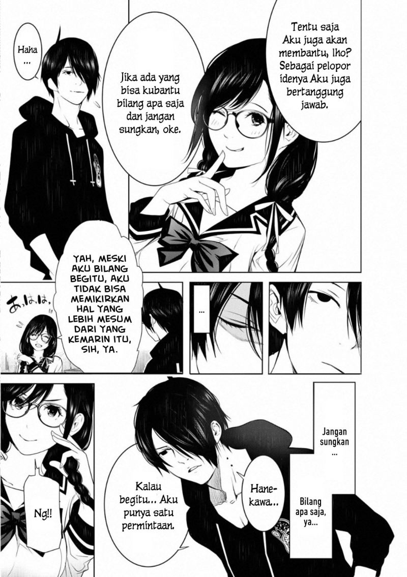 Bakemonogatari Chapter 110 Gambar 11