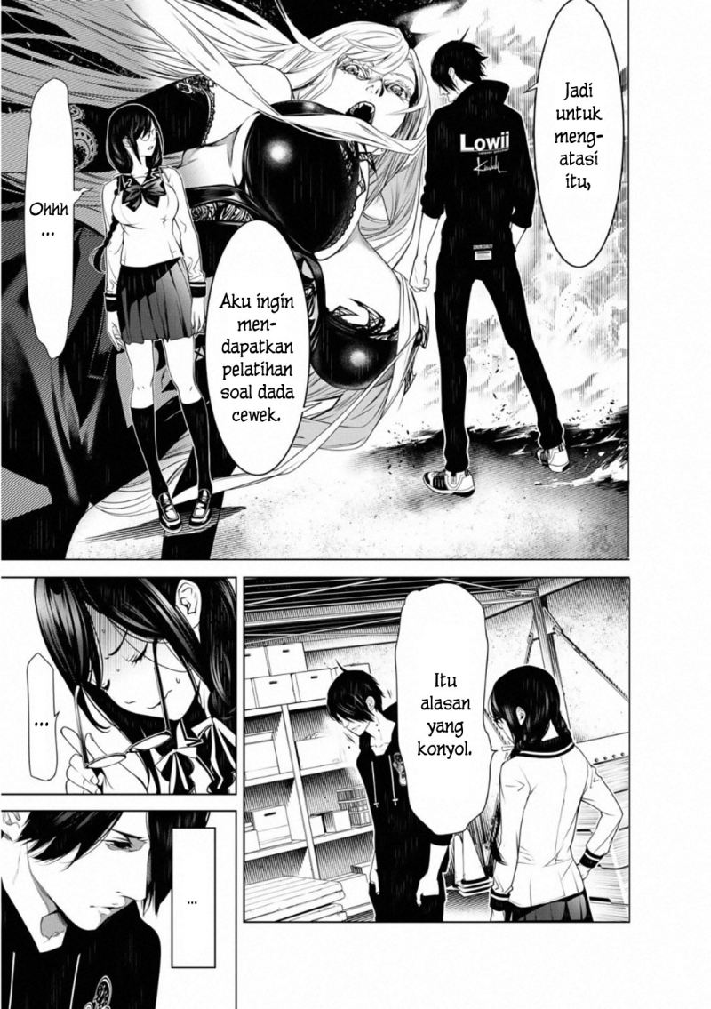Bakemonogatari Chapter 110 Gambar 16