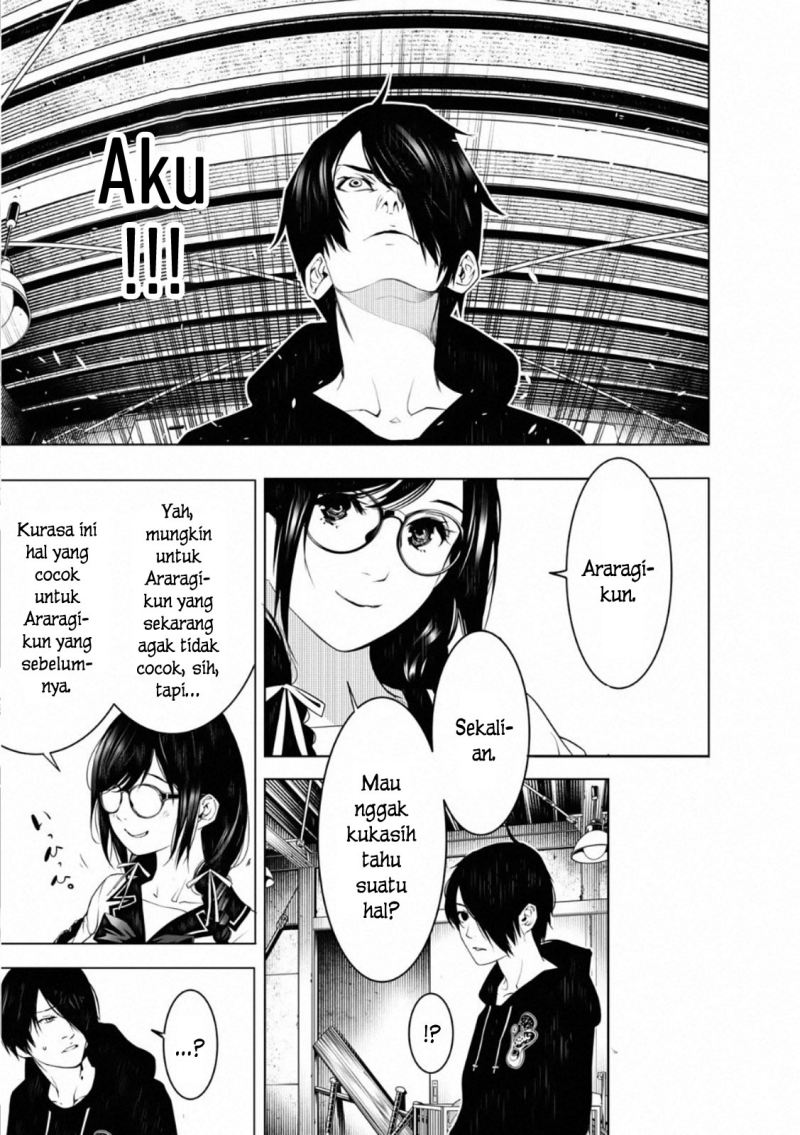 Bakemonogatari Chapter 110 Gambar 3