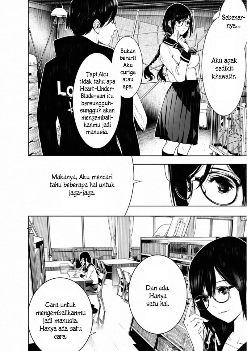 Bakemonogatari Chapter 110 Gambar 4