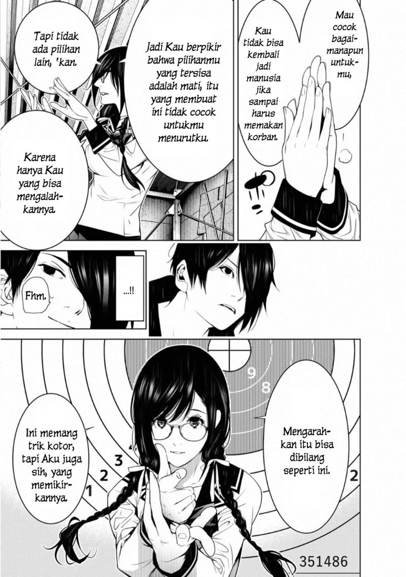 Bakemonogatari Chapter 110 Gambar 9