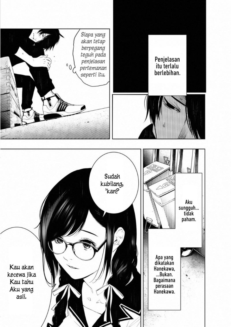 Bakemonogatari Chapter 109 Gambar 10