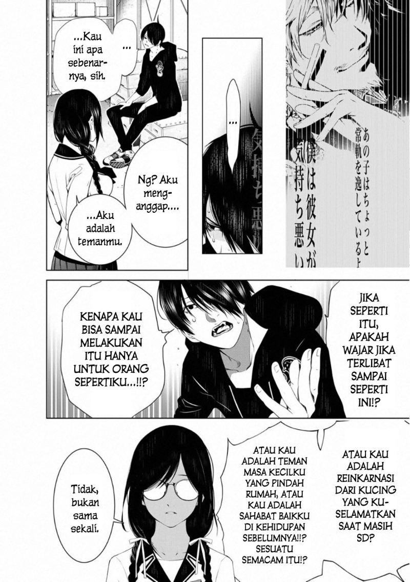 Bakemonogatari Chapter 109 Gambar 11