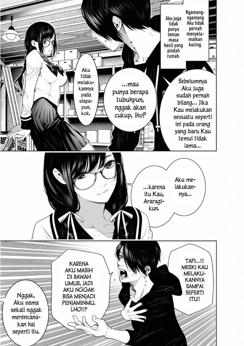 Bakemonogatari Chapter 109 Gambar 12