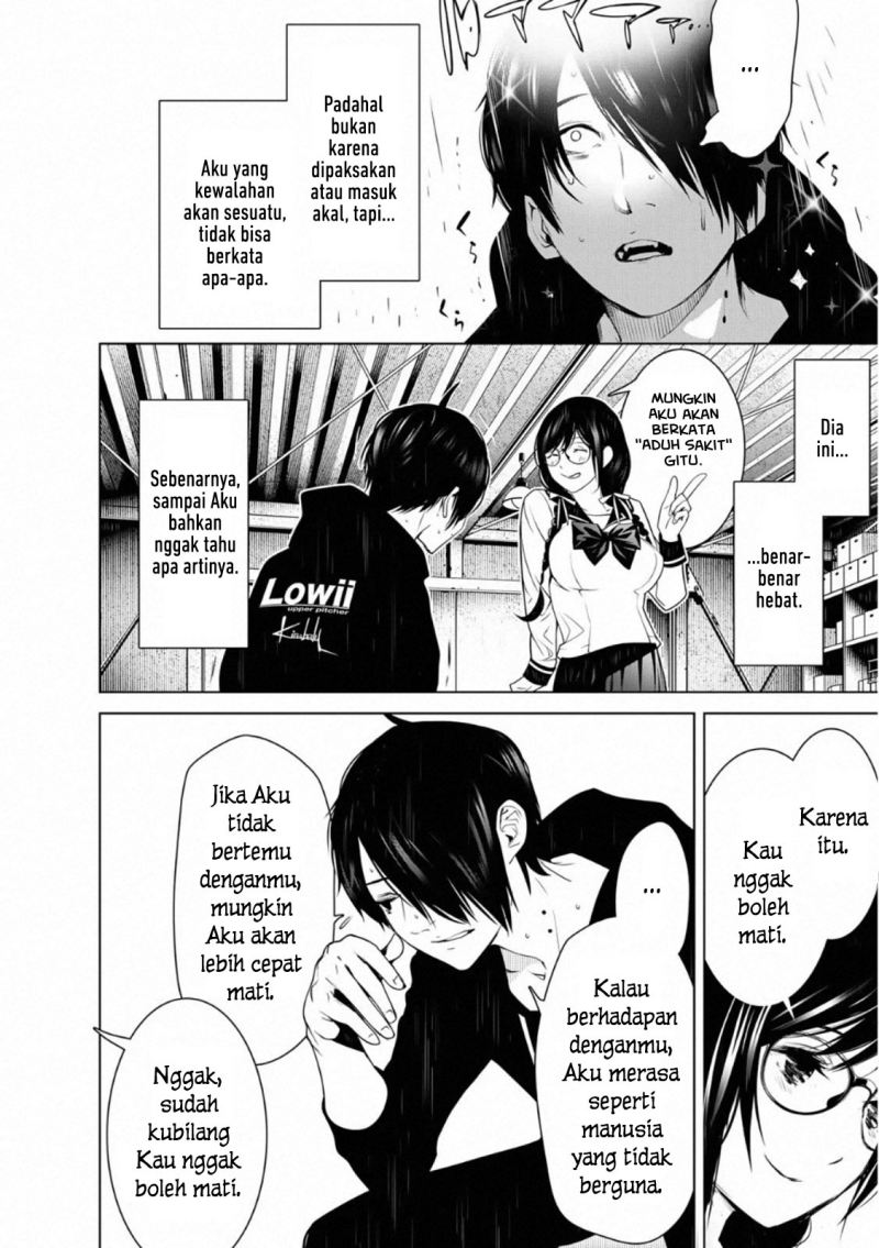 Bakemonogatari Chapter 109 Gambar 15