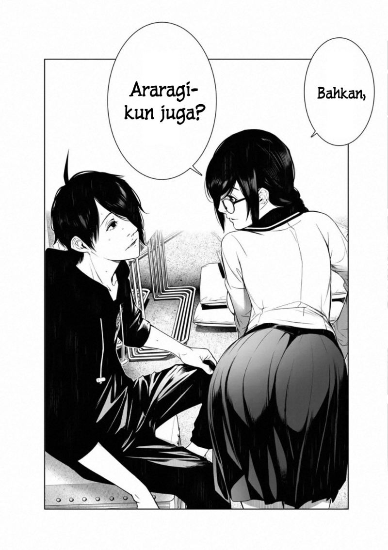 Bakemonogatari Chapter 109 Gambar 17