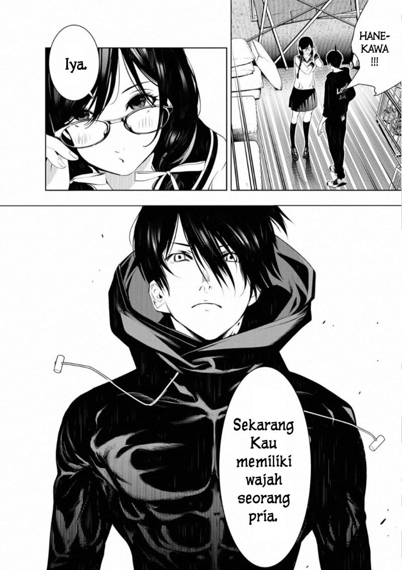 Bakemonogatari Chapter 109 Gambar 22