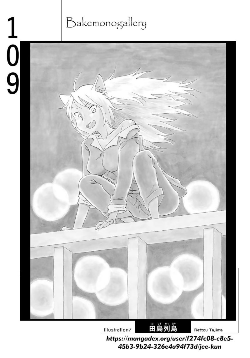 Bakemonogatari Chapter 109 Gambar 23