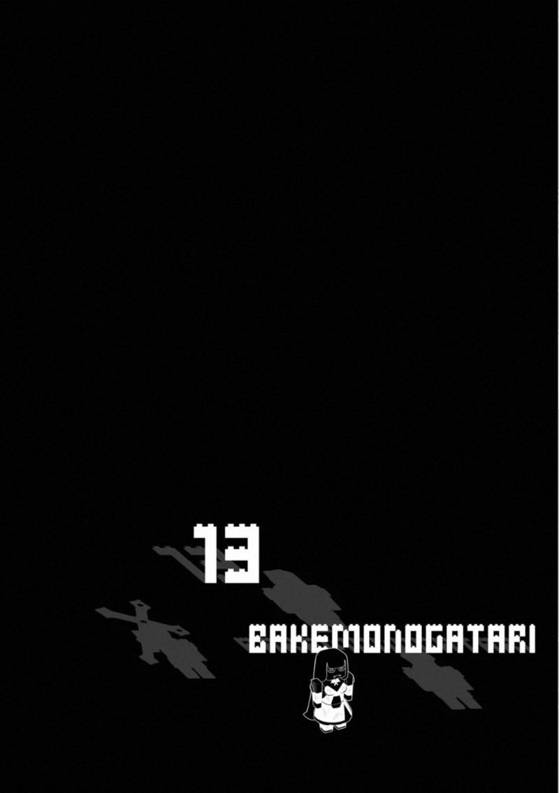Bakemonogatari Chapter 109 Gambar 3