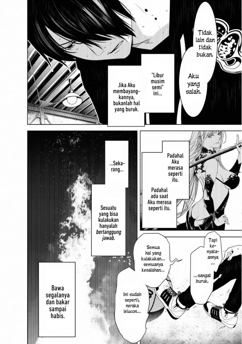 Bakemonogatari Chapter 109 Gambar 5