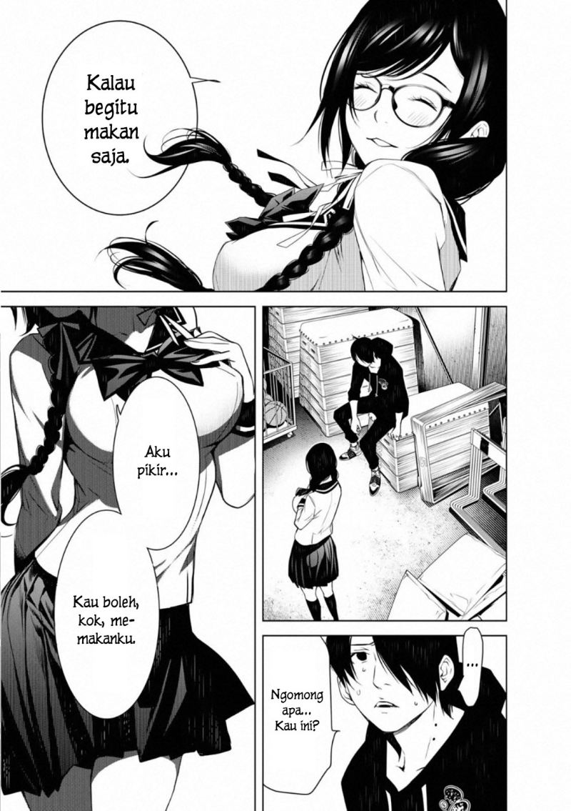 Bakemonogatari Chapter 109 Gambar 8