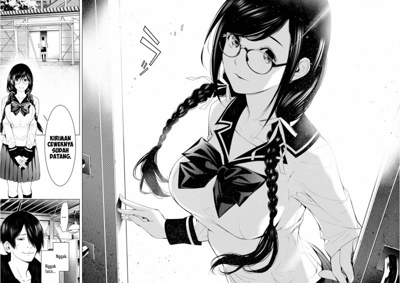 Bakemonogatari Chapter 108 Gambar 14