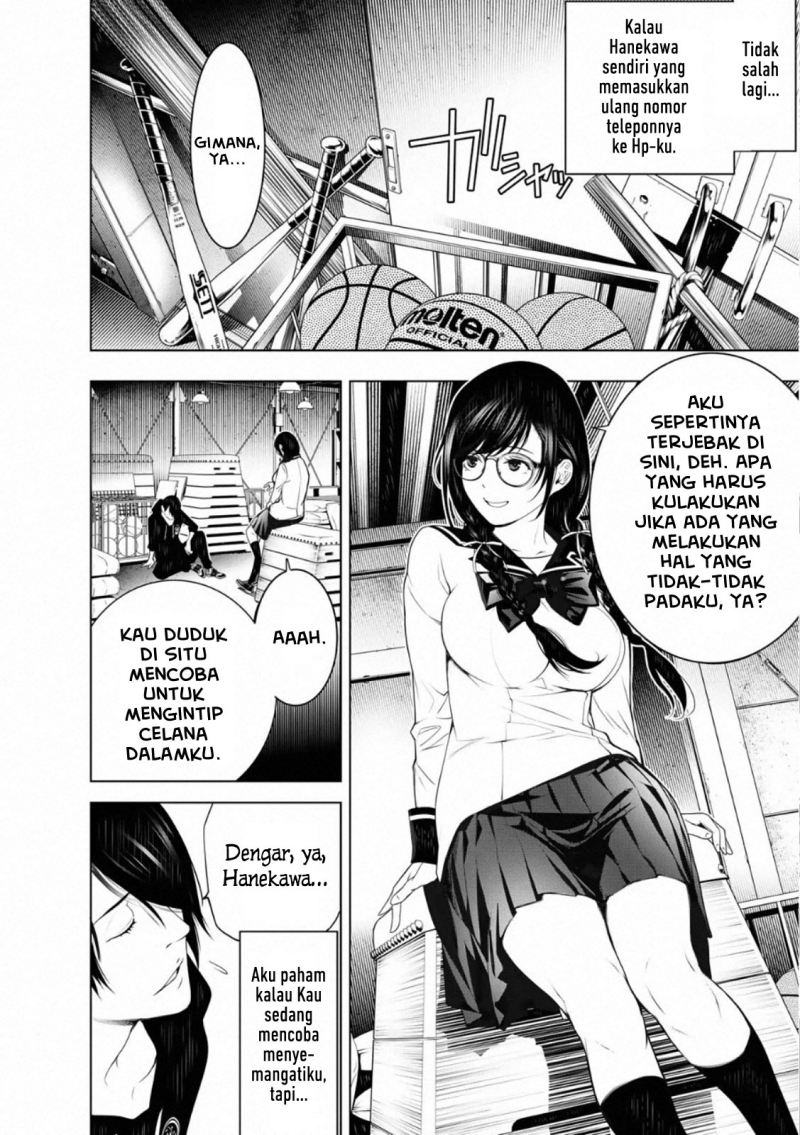 Bakemonogatari Chapter 108 Gambar 15