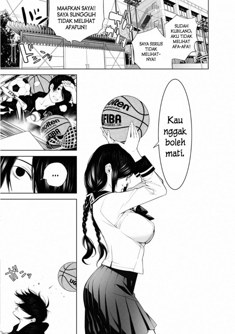 Bakemonogatari Chapter 108 Gambar 18