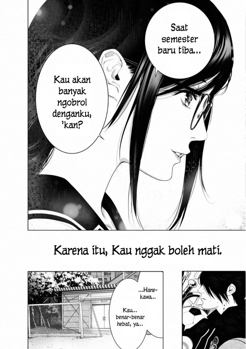 Bakemonogatari Chapter 108 Gambar 19