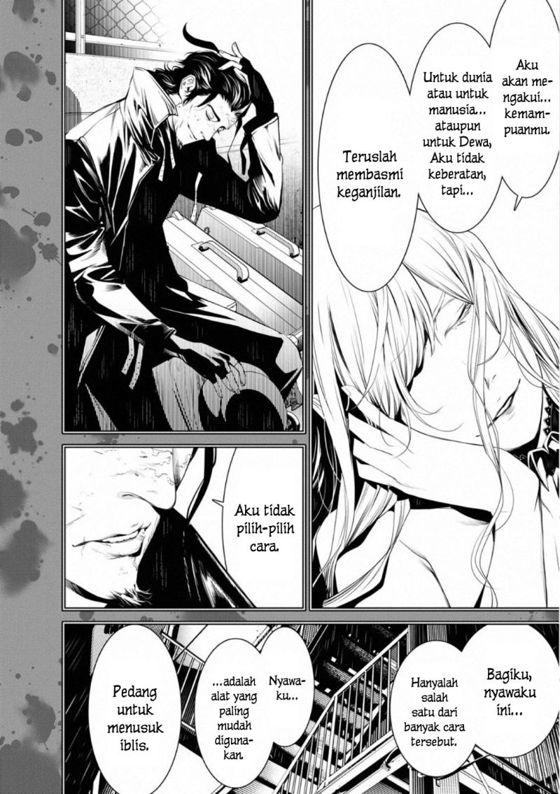 Bakemonogatari Chapter 107 Gambar 10