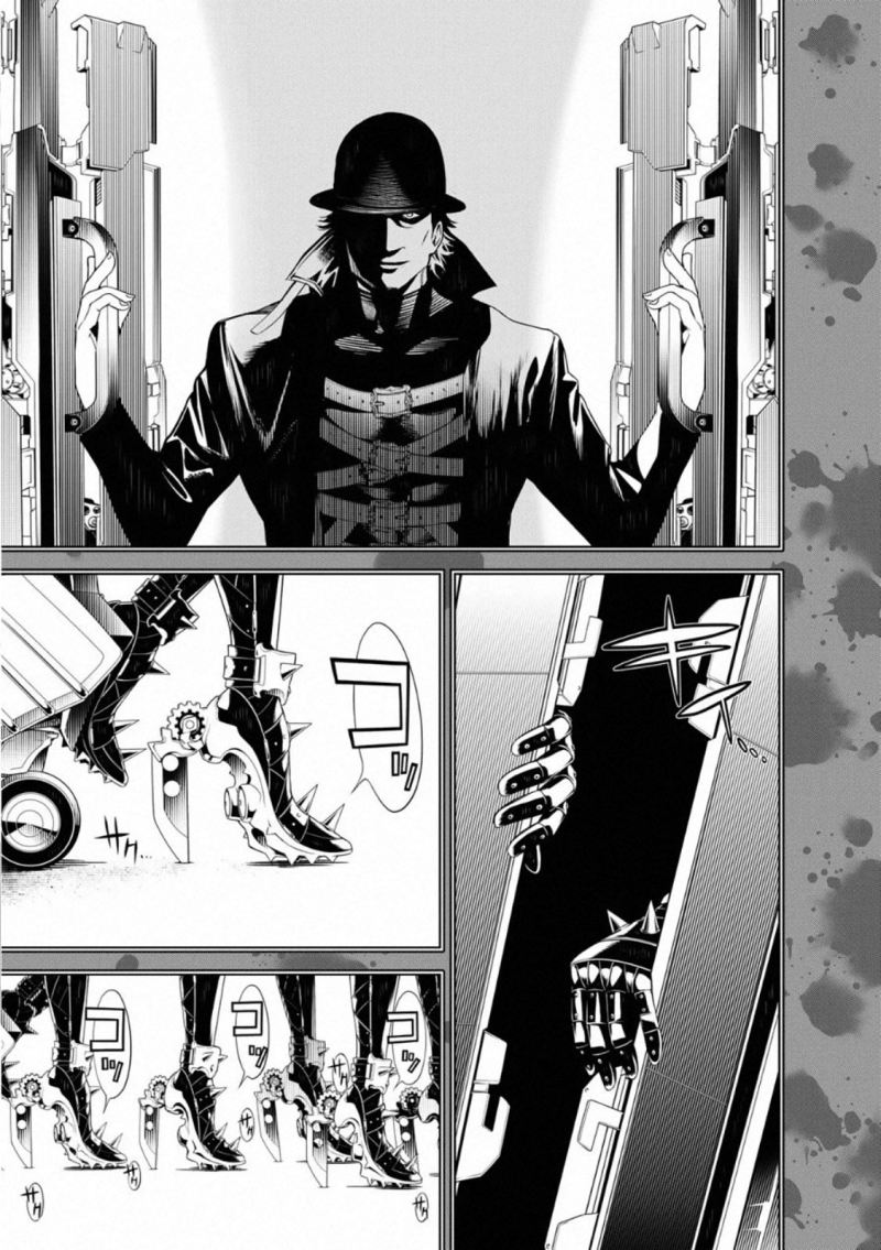 Bakemonogatari Chapter 107 Gambar 13