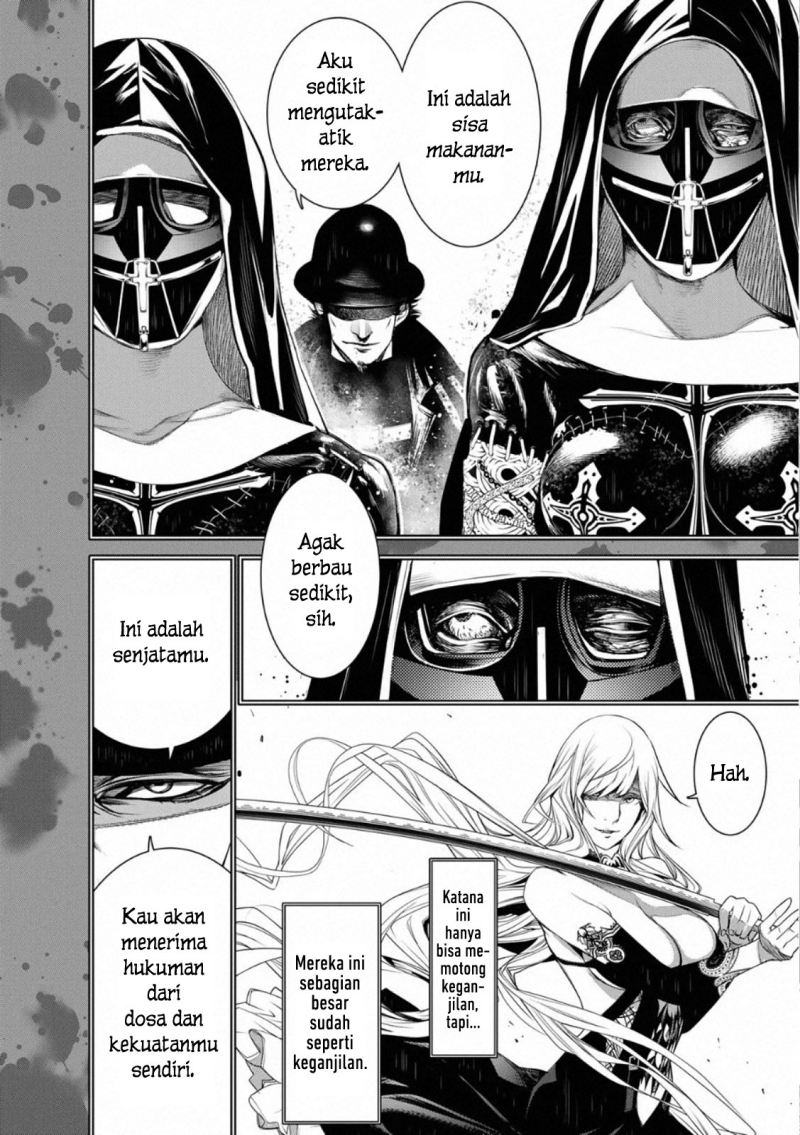 Bakemonogatari Chapter 107 Gambar 15