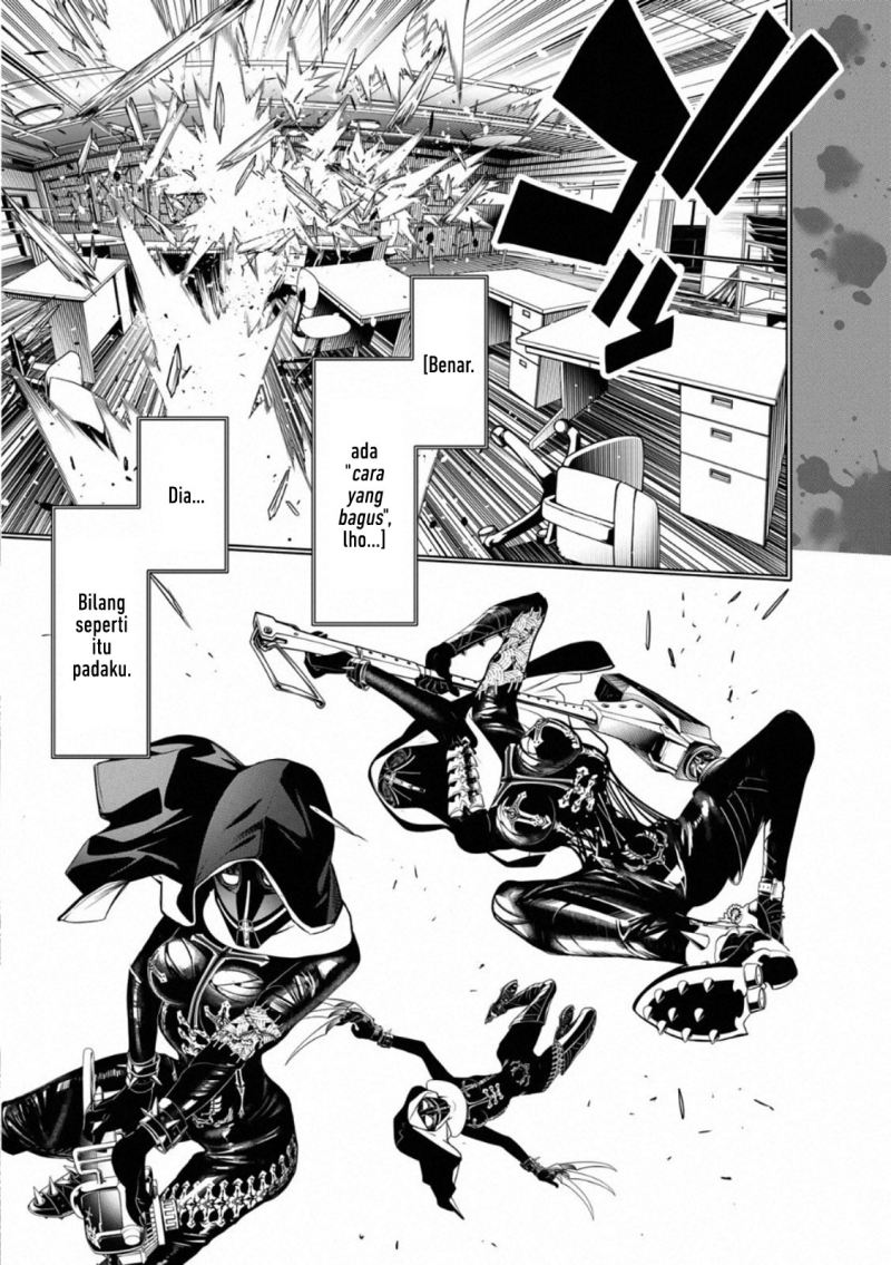 Bakemonogatari Chapter 107 Gambar 16